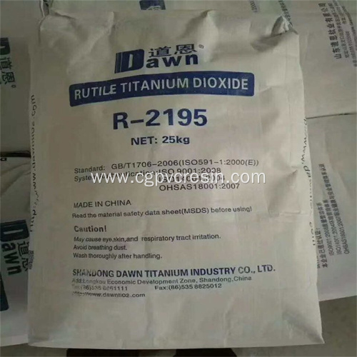 General Purpose Titanium Dioxide Rutile R2195 For Coating